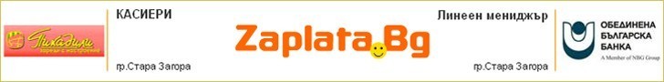 test reklata nachalna stranica zaplata