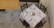 Ресторант Тройка