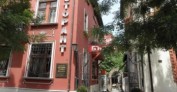 РЕСТОРАНТ БЪЛГАРИ