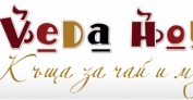 Veda House
