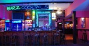 Дискотека BUZZ Bar