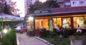 Пицария 